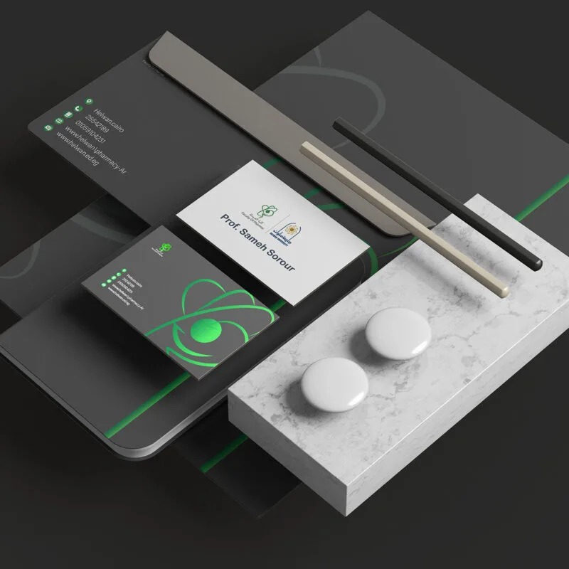 هوية تجارية صيدلية