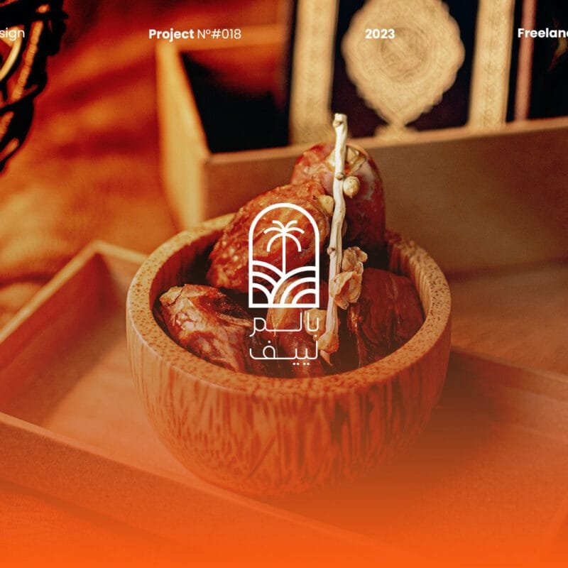 شعار تمور