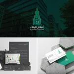 شعار شركة مقاولات